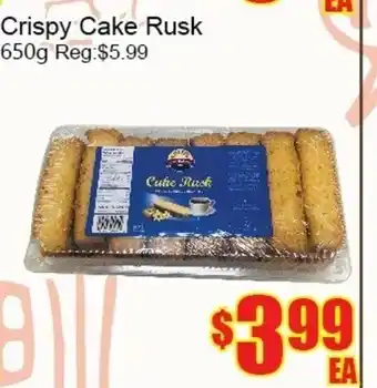 Fu Yao Supermarket Crispy Cake Rusk offer