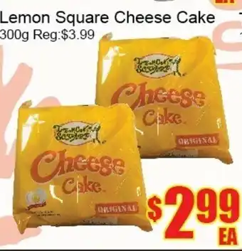Fu Yao Supermarket Lemon Square Cheese Cake offer