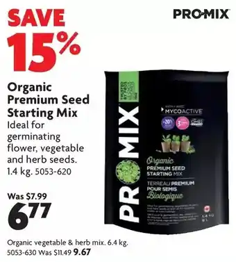 Home Hardware Organic premium seed starting mix | organic vegetable & herb mix offer