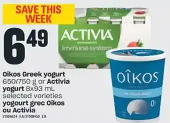 Independent Grocer Oikos greek yogurt or activia yogurt offer