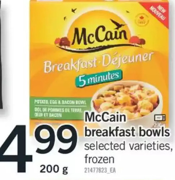 Fortinos Mccain breakfast bowls offer