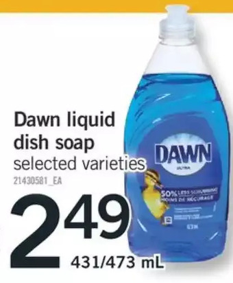 Fortinos Dawn liquid dish soap offer