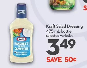 Longo's Kraft salad dressing offer