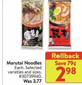 Walmart Marutai Noodles offer