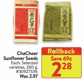 Walmart ChaCheer Sunflower Seeds offer