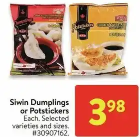 Walmart Siwin Dumplings or Potstickers offer