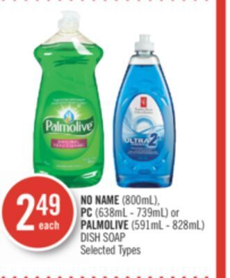 Shoppers Drug Mart No name (800ml), pc (638ml - 739ml) or palmolive (591ml - 828ml) dish soap offer
