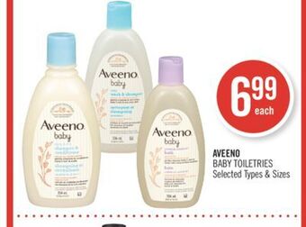 Shoppers Drug Mart Aveeno baby toiletries offer