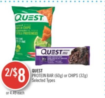 Shoppers Drug Mart Quest protein bar (60g) or chips (32g) offer