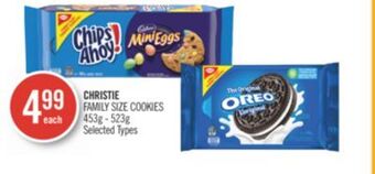 Shoppers Drug Mart Christie family size cookies offer