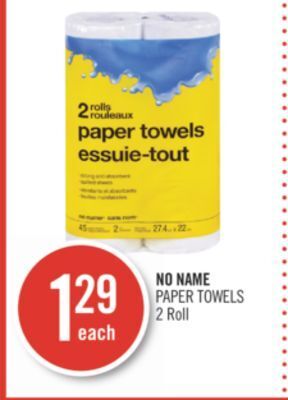 Shoppers Drug Mart No name paper towels offer