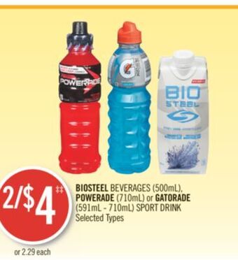 Shoppers Drug Mart Biosteel beverages (500ml), powerade (710ml) or gatorade (591ml - 710ml) sport drink offer