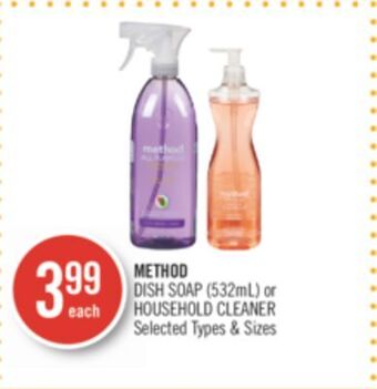 Shoppers Drug Mart Method dish soap (532ml) or household cleaner offer
