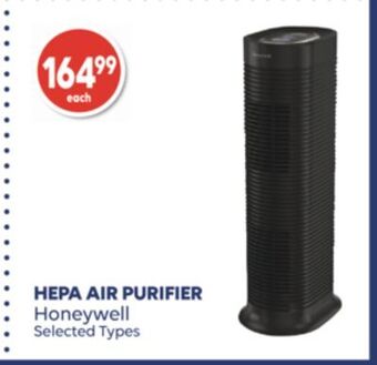 Shoppers Drug Mart Hepa air purifier honeywell offer