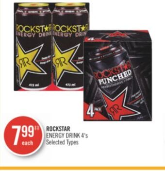 Shoppers Drug Mart Rockstar energy drink offer