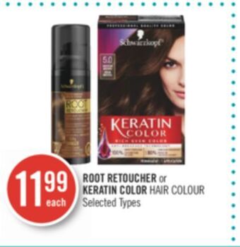 Shoppers Drug Mart Root retoucher or keratin color hair colour offer