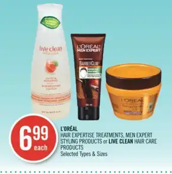 Shoppers Drug Mart L'oréal hair expertise treatments, men expert styling products or live clean hair care products offer