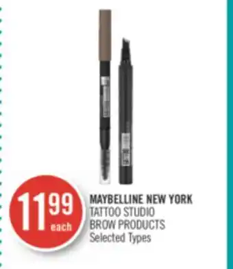 Shoppers Drug Mart Maybelline new york tattoo studio brow products offer