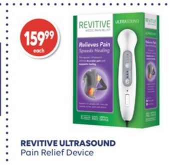 Shoppers Drug Mart Revitive ultrasound pain relief device offer