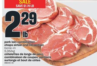 Independent City Market Pork loin combination chops sirloin and rib portion offer