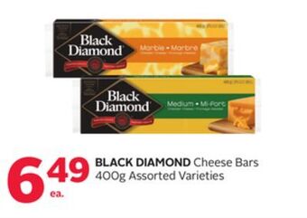 Rexall Black diamond cheese bars 400g offer