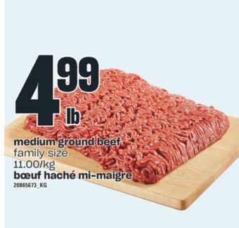 Independent City Market Medium ground beef offer