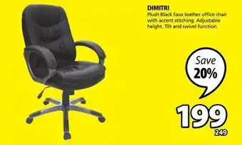 JYSK Dimitri plush black faux leather office chair with accent stitching offer