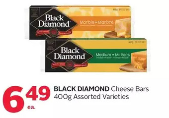 Rexall Black diamond cheese bars offer