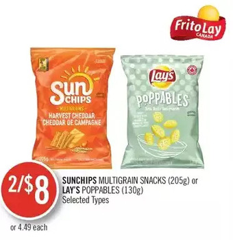 Shoppers Drug Mart Sunchips multigrain snacks or lay's poppables offer