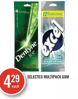 Shoppers Drug Mart Multipack gum offer