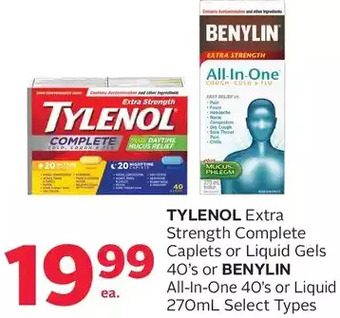 Rexall Tylenol extra strength complete caplets or liquid gels or benylin all-in-one or liquid offer