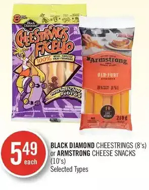 Shoppers Drug Mart Black diamond cheestrings or armstrong cheese snacks offer