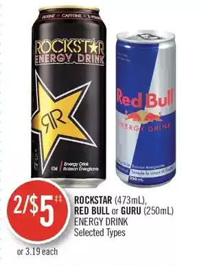 Shoppers Drug Mart Rockstar, red bull or guru energy drink offer