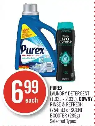 Shoppers Drug Mart Purex laundry detergent, downy rinse & refresh or scent booster offer