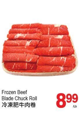 T&T Supermarket Frozen beef blade chuck roll offer