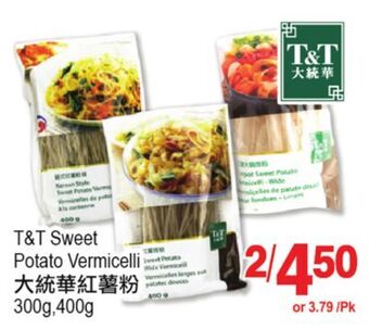 T&T Supermarket T&t sweet potato vermicelli, 300g,400g offer
