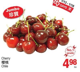 T&T Supermarket Cherry offer