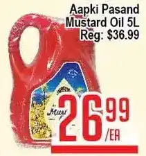 Skyland Foodmart Aapki pasand mustard oil offer