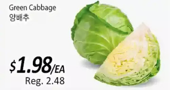 Galleria Supermarket Green cabbage offer