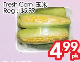 Superking Supermarket Fresh corn offer