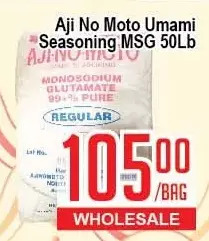 Skyland Foodmart Aji no moto umami seasoning offer