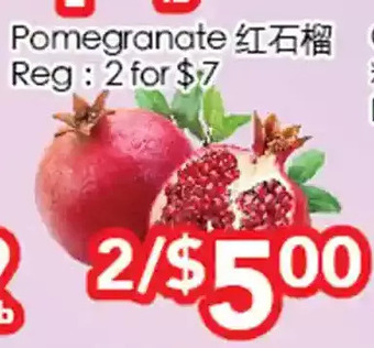 Superking Supermarket Pomegranate offer