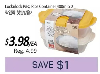 Galleria Supermarket Locknlock p&q rice container offer
