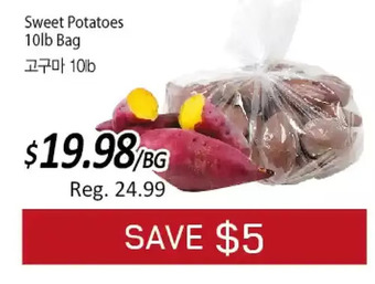 Galleria Supermarket Sweet potatoes offer