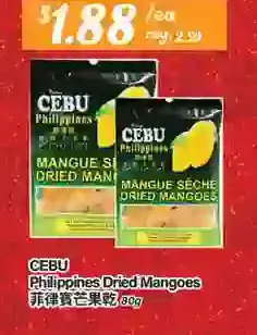 Btrust Supermarket Cebu philippines dried mangoes offer