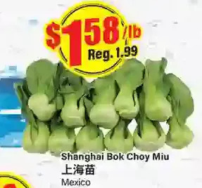 Btrust Supermarket Shanghai bok choy miu offer