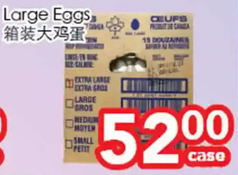 Superking Supermarket Large eggs offer