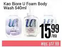 Nations Fresh Foods Kao biore u foam body wash offer