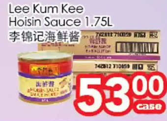 Superking Supermarket Lee kum kee hoisin sauce offer