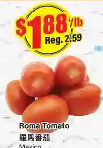 Btrust Supermarket Roma tomato offer